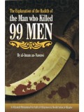 The Explanation of the Hadeeth of the Man Who Killed 99 Men PB